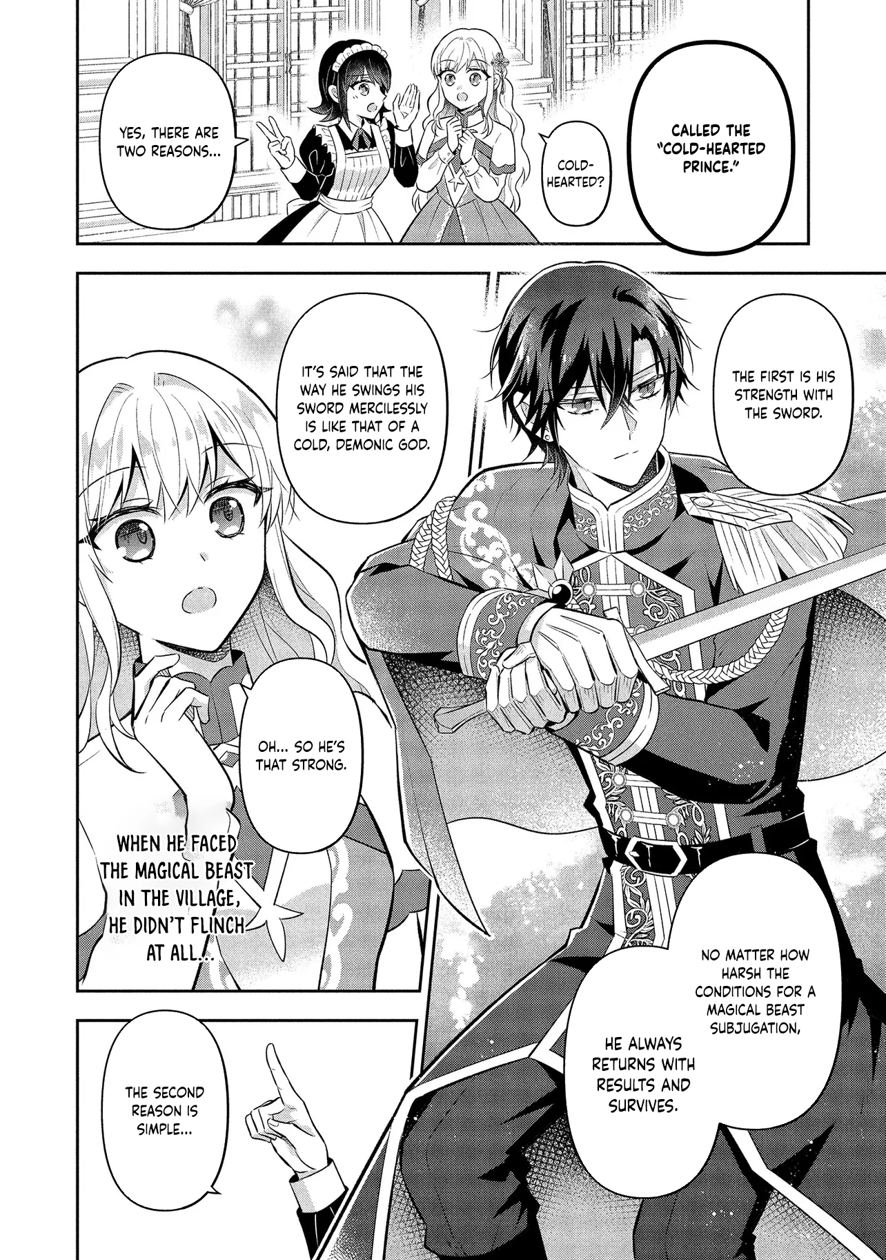 I Was Abandoned and Reincarnated as an Imperial Princess Chapter 4 - . Page 14